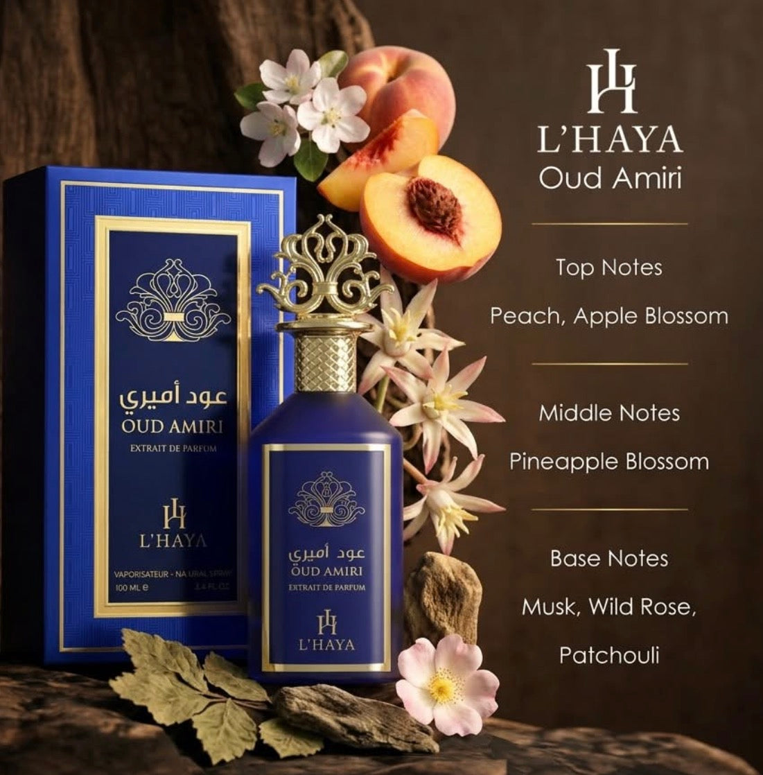 OUD AMIRI