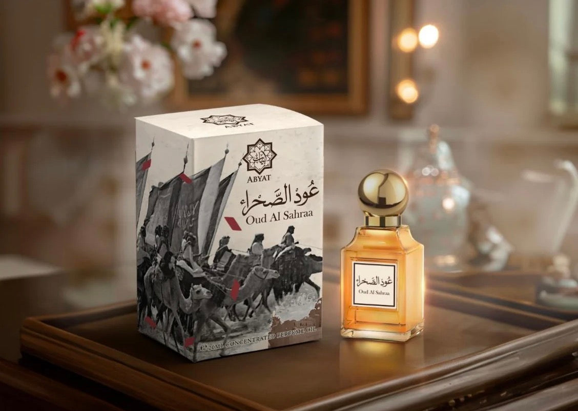 Abyat Concentrated Perfume Oil Oud al Zahraa 20 ml